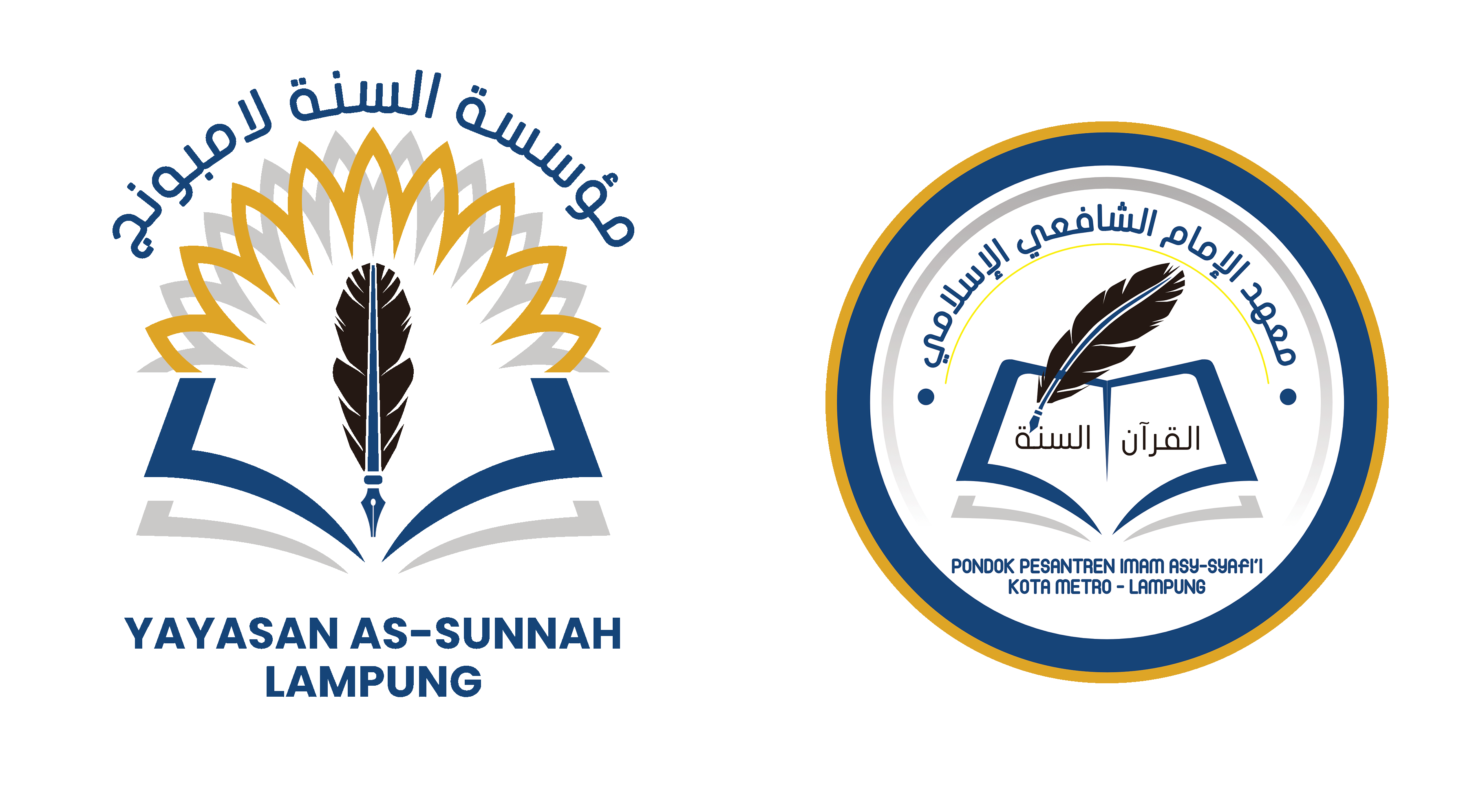 AssunnahLampung